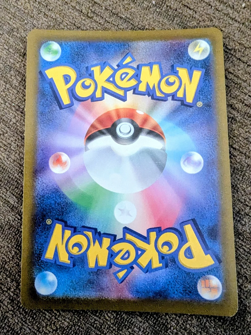 Pokemon vivid jirachi